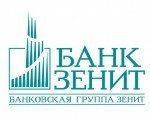 Банк ЗЕНИТ Самара